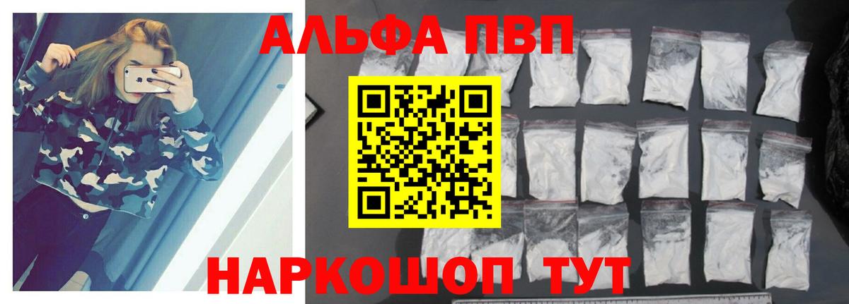 Марихуана  Вход с VPN  Экстази  Воткинск  ГАШ  ГАШИШ  Меф МЯУ МЯУ   КОКАИН 