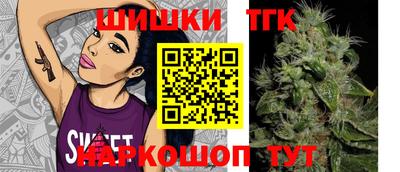 стафф Ачхой-Мартан