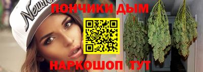 стафф Ачхой-Мартан
