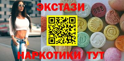 мдпв Бердск