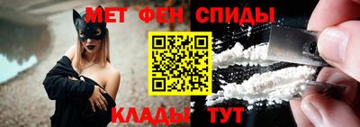 стафф Ачхой-Мартан