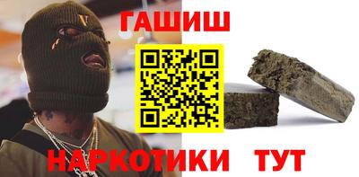 ALPHA PVP Аша
