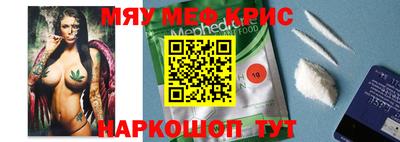марки lsd Белорецк